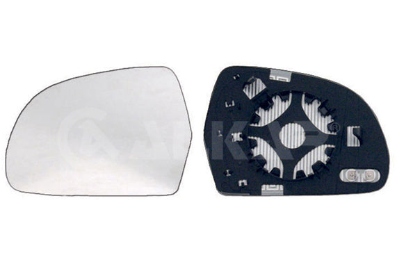 Vidro do espelho retrovisor direito 4F0857536AF | Audi