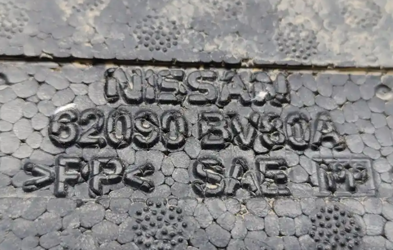 Travessa frontal 62090BV80A | Nissan Juke (F15E)