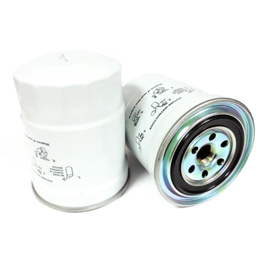 Filtro de combustível 16405-02N10 | Nissan