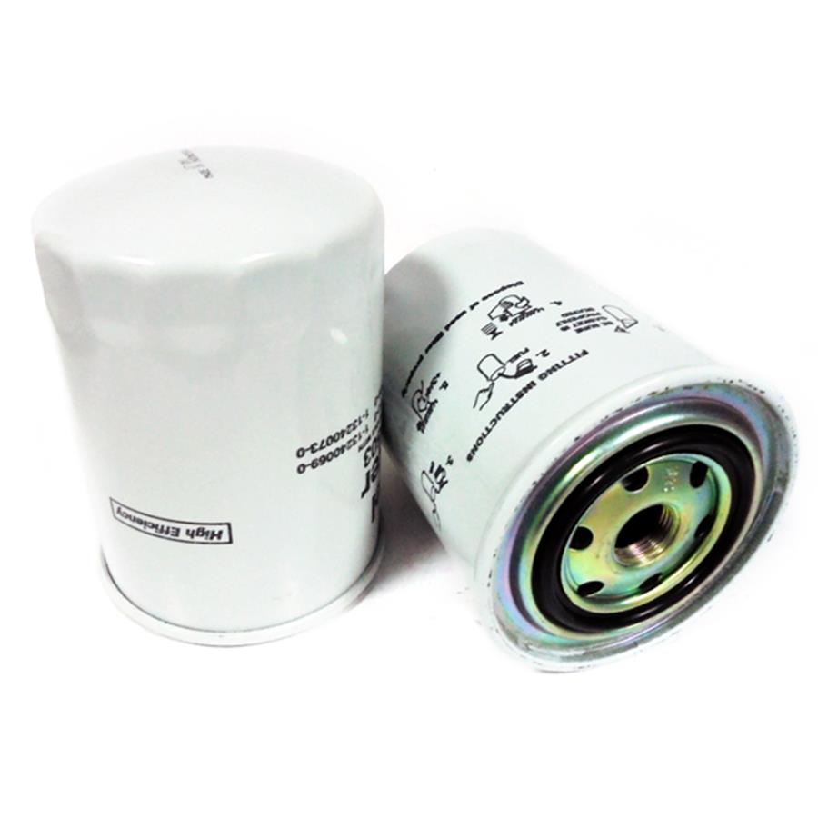 Filtro de combustível 1-13240-041-0 | Isuzu