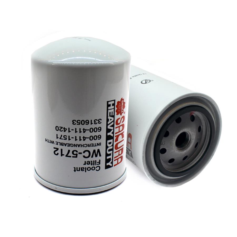 Filtro de líquido de refrigeração