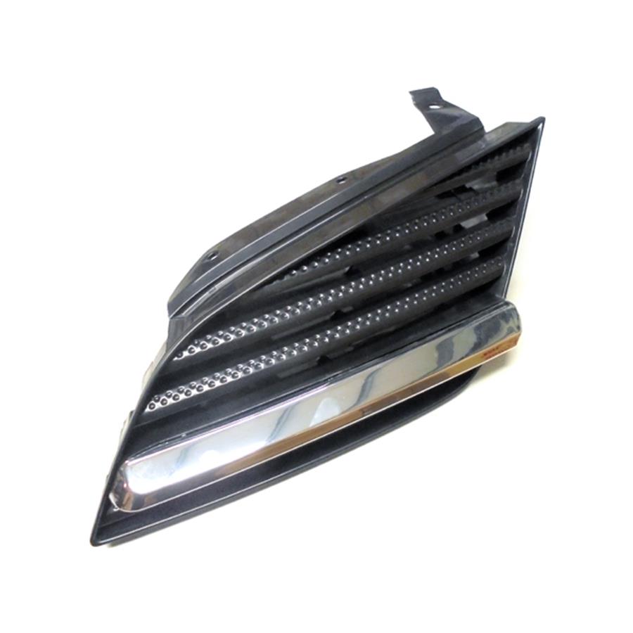 Grelha frontal esquerda 62330-AV300 | Nissan
