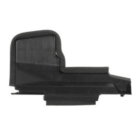 Resguardo do motor 5QF 825 236 A | Skoda