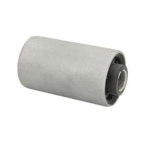 Casquilho de mola  4150A094 | Mitsubishi