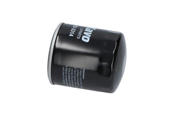 Filtro de óleo 43016720510 | Isuzu