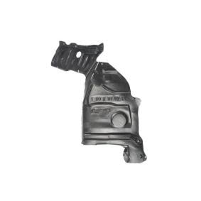 Resguardo do motor 75894-8H300 | Nissan